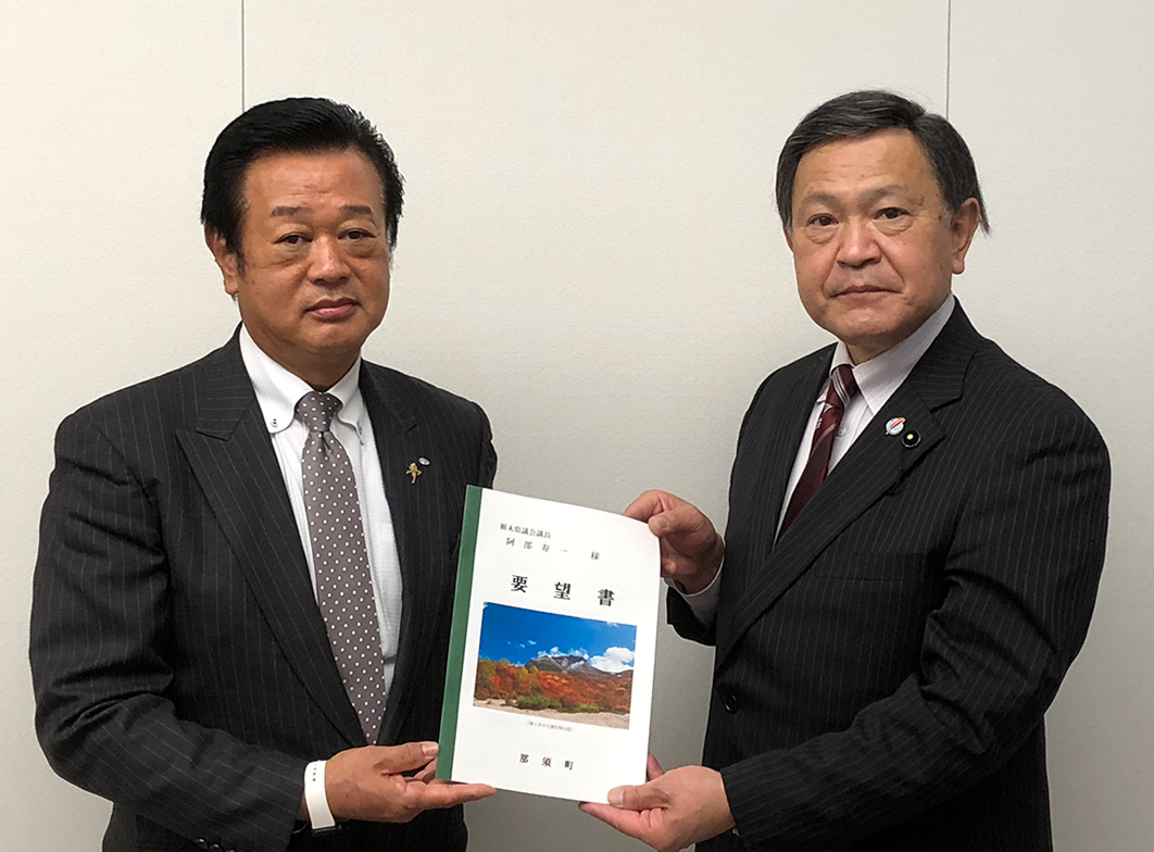 平山ゆきひろ　要望活動写真07